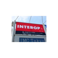 【Interop Tokyo 2008 Vol.1】Interop Tokyo 2008開幕！ 注目は、グリーンIT、コンテンツ、サービス、モバイル 画像