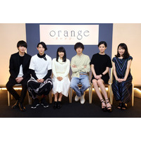 土屋太鳳＆山崎賢人が同窓会!? 『orange』BD＆DVDコメンタリー 画像