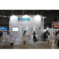 D-Link、設定がクラウドから降りてくるWi-Fiアクセスポイント……Interop Tokyo 2016 画像