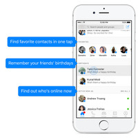 Facebook「メッセンジャー」、ホーム画面を刷新……オンライン中の相手などを一覧表示 画像