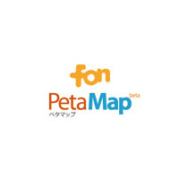 FON、無線LANアクセスポイントがソニースタイル「PetaMap」で検索可能に 画像