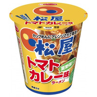 松屋「トマトカレー」がカップめんで復活…エースコックから27日発売 画像