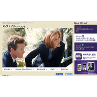 【テレビ番組】高田万由子／木下優樹菜に密着……4日（月）の注目テレビ 画像