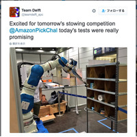 3Dカメラ＆AI搭載の超デキる作業ロボットが優勝！ Amazonが主催コンテスト開催 画像
