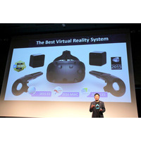 VRデバイス「HTC Vive」、国内で本格展開へ！ 価格は税別99,800円 画像