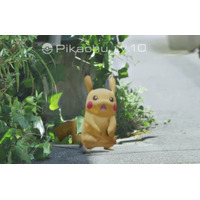 マルウェアが仕込まれた偽『ポケモンGO』！注意喚起 画像