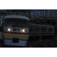 西武鉄道、9月中旬に「ヱビスビール特急」運行！ 画像