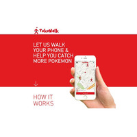 『ポケモンGO』早くも“移動代行サービス”が登場！ 画像