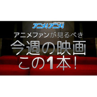 本日ロードショー！『ニモ』の続編となるピクサー海洋CGアニメ映画『ファインディング・ドリー』 画像