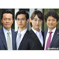 中島裕翔主演「HOPE～期待ゼロの新入社員～」今夜21時スタート 画像