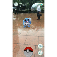 【レポート】「ポケモンGO」西新宿・東京都庁近くでやってみた！ 画像