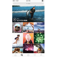 Instagramの検索ページが進化！動画関連チャンネルが同時に2つ追加 画像