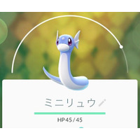 東京・世田谷公園、「ポケモンGO」によるトラブル多発 画像