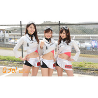 サーキットの看板娘……SUPER GT 編『R'Qs triplets』 画像