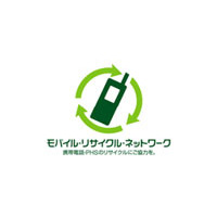 機種変した携帯電話等を保管し続ける傾向が顕著に〜電気通信事業者協会まとめ 画像