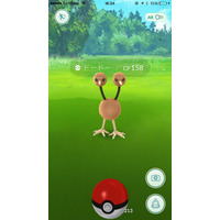 iOS版「ポケモンGO」、バッテリーセーバーの復活に言及 画像