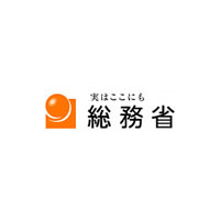 総務省、広告メール配信時の表示義務違反でBotoloに措置命令を実施 画像