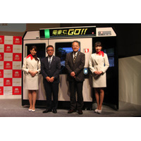 『電車でGO！』20周年記念で新作発表！『電車でGO!!』『連結！電車でGO！』 画像