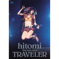 hitomiの最新ライブ映像が期間限定公開に。デビュー10周年ツアー情報も 画像