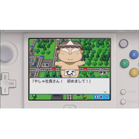 桃鉄の最新作！3DS『桃太郎電鉄2017 たちあがれ日本!!』今冬発売 画像