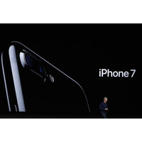 Apple、iPhone 7/7 Plusを発表！発売日は16日…新色ジェットブラック、FeliCa搭載、イヤホンジャック廃止 画像