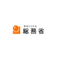 固定系から移動系通信への移行が鮮明に〜総務省調べ2006年度トラヒックデータ 画像