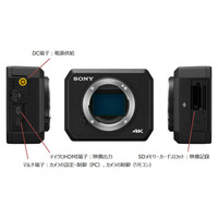 暗闇でも鮮明な4Kカラー映像を記録！小型業務用ビデオカメラ「UMC-S3C」 画像