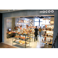 【ショップ探訪 Vol.1】自分へのご褒美を見つける！……木製デザイン雑貨の専門店「Hacoa」 画像