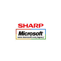 シャープ、MS「Windows Rally Program」に参加、Vistaとの親和性を高めた製品を発売へ 画像