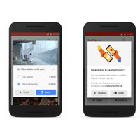 オフライン再生が可能なYouTubeアプリ「YouTube Go」がリリースへ 画像