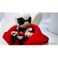 トヨタ、対話型ロボット「KIROBO mini」をCEATECに出展 画像