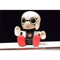 トヨタ「KIROBO mini」、VAIOが生産！「AIBO」のノウハウ生かす 画像