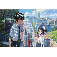 『君の名は。』動員数1,000万人＆興収130億円突破！ 画像