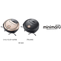 日立がロボット掃除機市場に参入！11月に「minimaru」RV-DX1を発売 画像