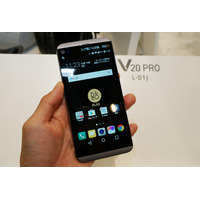 ドコモ冬モデルのLG「V20 PRO」、Bluetoothワイヤレスでのハイレゾ再生に対応！ 画像