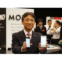 ドコモ新社長、650円スマホやdポイント強化など新戦略を次々に発表！セルラードローンなど先端技術も 画像