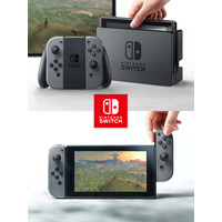 任天堂、新型ゲーム機「Nintendo Switch」を2017年3月にリリース！コードネーム「NX」の正体がついに明らかに 画像