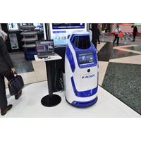 自律走行ロボット＋サーマルカメラでパンデミック水際対策！……ALSOK 画像