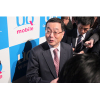 UQの野坂社長「auのセカンドブランドではない」 画像