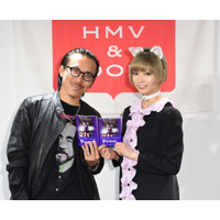 【エンタメ一週間】最上もが・稲村亜美が写真集／ピコ太郎ギネス 画像