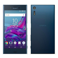 Xperia XZ、3キャリアとも11月2日に発売決定……一括価格はauが最安 画像