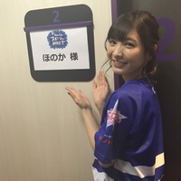 可愛すぎるビールの売り子・ほのか、ユニフォーム姿でスポーツ番組初出演 画像