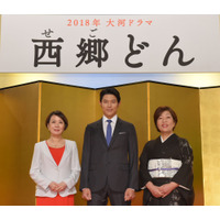 2018年大河ドラマは鈴木亮平が西郷隆盛に！ 画像