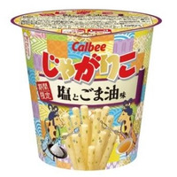 カルビー、100品目の新商品『じゃがりこ 塩とごま油味』発売 画像