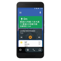 Android Autoがスマホ対応！Android OS 5.0以降の機種で利用可能に 画像