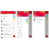 iOS版Gmailアプリがアップデート！ついに送信取り消しにも対応 画像