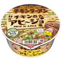 「チキンラーメン」に“アヒージョ”風をうたう新製品 画像