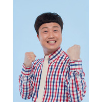 Wエンジン・えとう窓口が結婚！相手は柴咲コウ似の一般人 画像