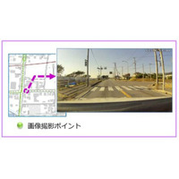 異常の早期発見でコスト削減！ALSOKの道路モニタリングサービス 画像