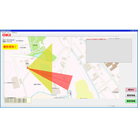 300m先のドローンを見つけるOKIの新型指向性音響センサー 画像